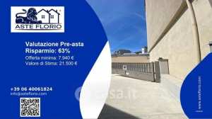 Box/posto auto in residenziale in Strada Comunale di Mirafiori