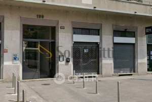 Negozio/locale commerciale in commerciale in Via Giuseppe Ripamonti 199