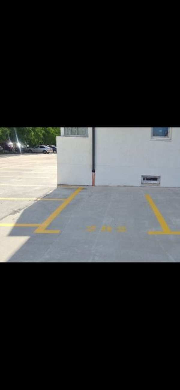 Vand loc de parcare str.Rezervelor 87, Rosu-Chiajna,  Ilfov