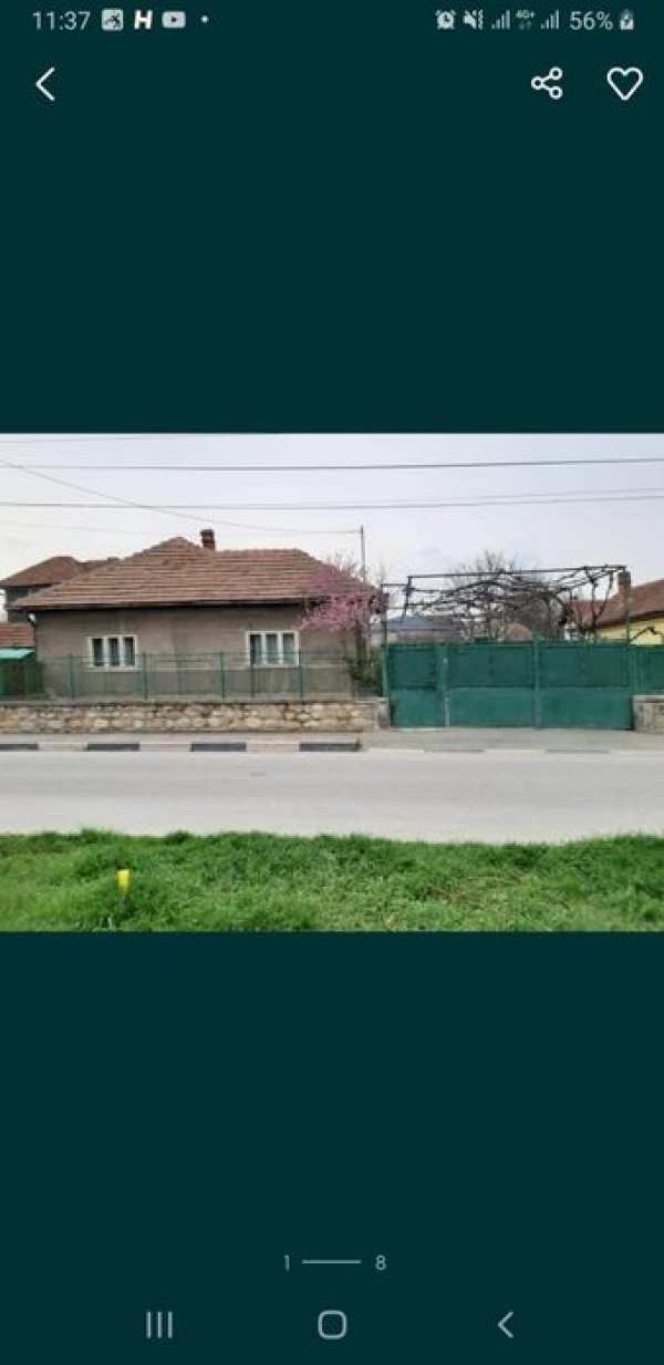 Casa Hateg jud Hunedoara (Inchiriat)
