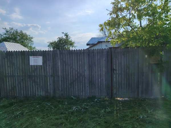 Unic proprietar vând casă și pamant