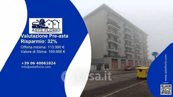 Appartamento in residenziale in Via Monviso 94