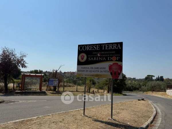 Terreno agricolo in commerciale in Via Guiderolfo
