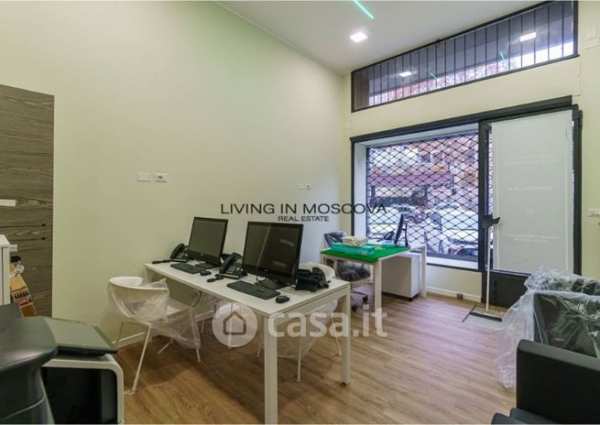 Negozio/locale commerciale in commerciale in Via Marsala