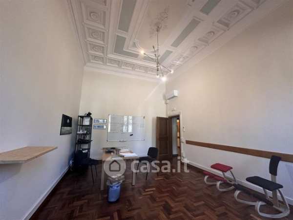 Ufficio in commerciale in 