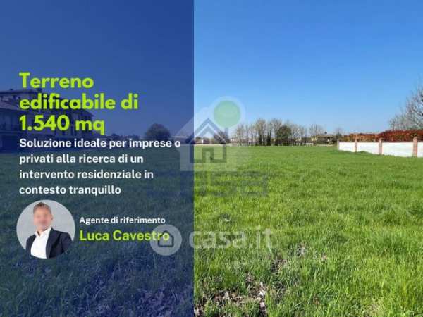 Terreno agricolo in commerciale in Via Interna