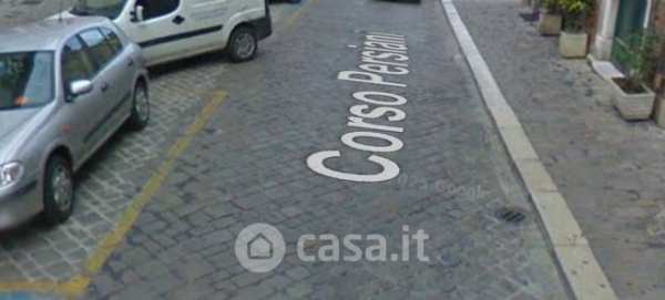 Ufficio in commerciale in Corso Persiani 36