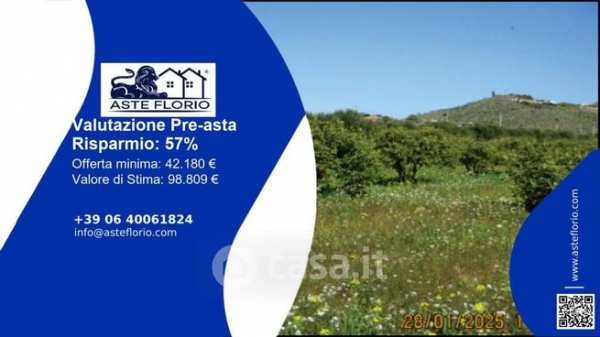 Terreno agricolo in commerciale in Via Padre Luciano Aletta