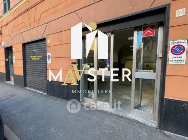 Negozio/locale commerciale in commerciale in Via Antonio Travi 63 R