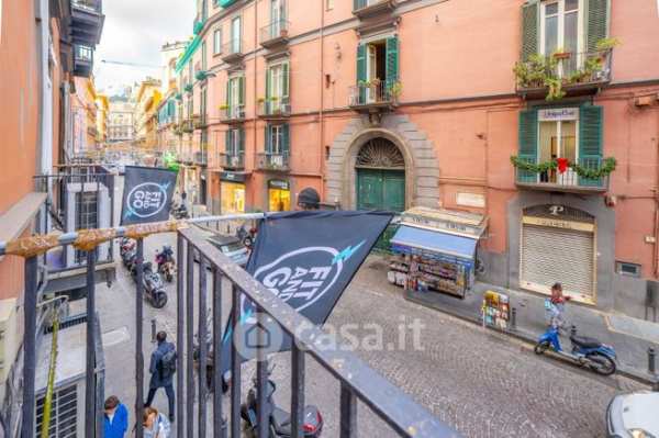 Negozio/locale commerciale in commerciale in Via Gaetano Filangieri 2