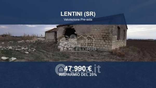 Terreno agricolo in commerciale in Strada Galerno