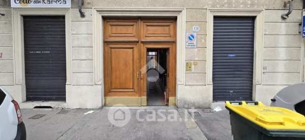 Capannone in commerciale in Corso Racconigi 138