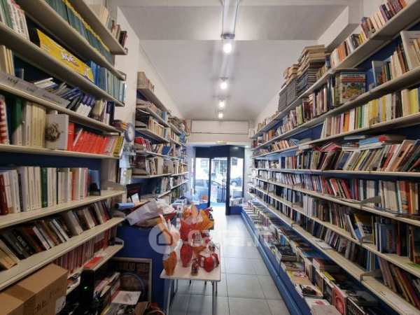 Attivitã /licenza (con o senza mura) in commerciale in Via Monginevro