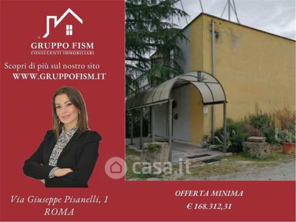 Capannone in commerciale in Via Donatori di Sangue
