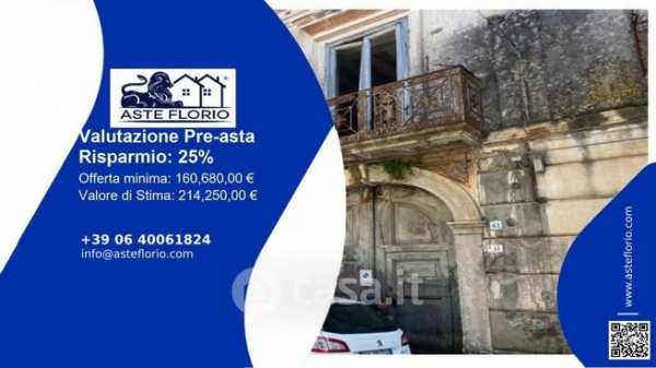 Appartamento in residenziale in Via Gennaro Ferace
