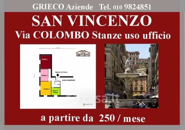 Ufficio in commerciale in Via Colombo
