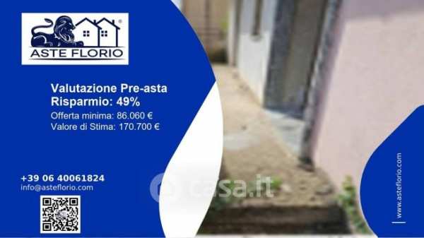 Terreno agricolo in commerciale in Via Cucciarella