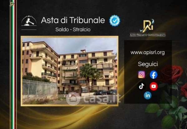 Appartamento in residenziale in Via Fausto Coppi 1