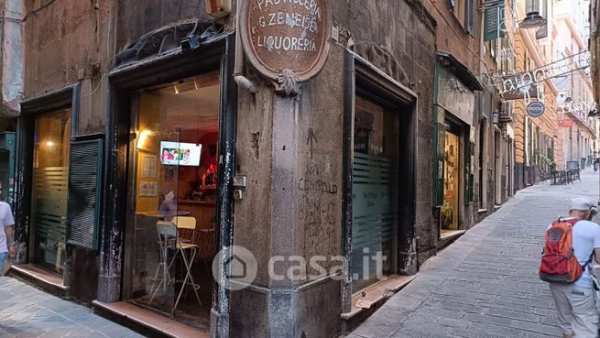 Negozio/locale commerciale in commerciale in Via della Maddalena 69 R