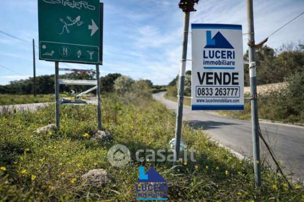 Terreno agricolo in commerciale in LIDO PIZZO