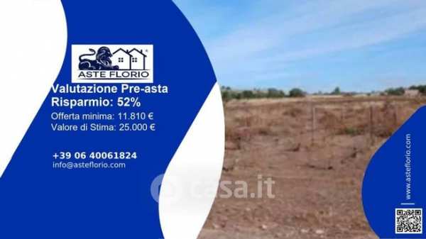 Terreno agricolo in commerciale in Strada Provinciale 124