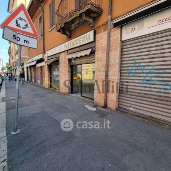 Negozio/locale commerciale in commerciale in Via Alessandro Astesani 36