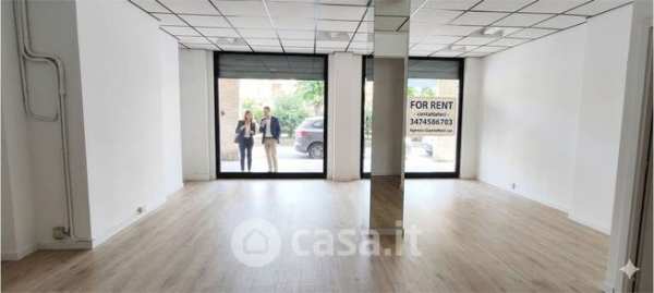 Ufficio in commerciale in Piazza Aldo Gastaldi