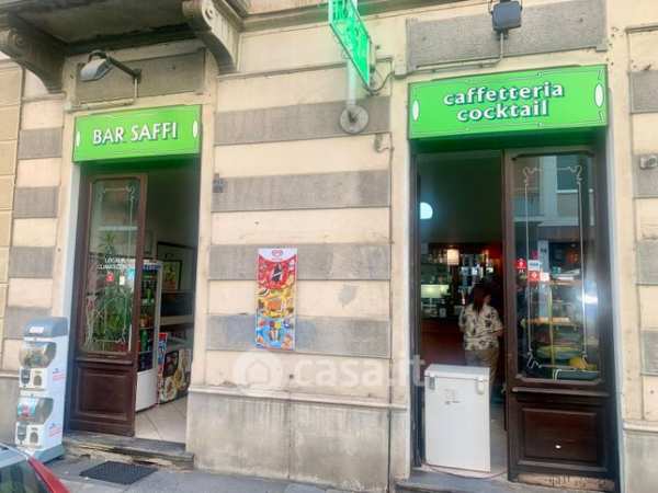 Attivitã /licenza (con o senza mura) in commerciale in Via Aurelio Saffi 27