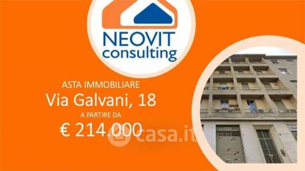 Ufficio in commerciale in Via Luigi Galvani 18
