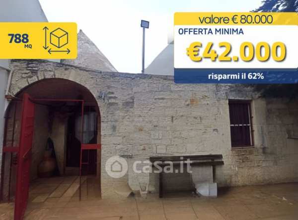 Appartamento in residenziale in Contrada Bellomo